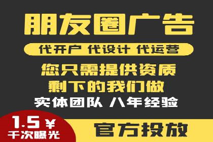百度SEM实战：案例分享，助你快速入门